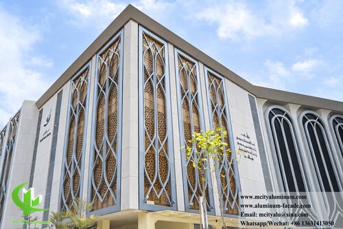 Dernières solutions de l'entreprise Façade en aluminium perforé avec motif islamique personnalisé pour le projet de mosquée à Singapour | M-City Aluminum