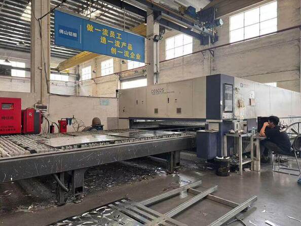 Foshan M-CITY Aluminum Co., Ltd.