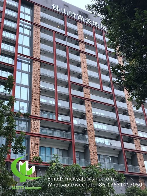 Dernières nouvelles de l'entreprise projet de revêtement en aluminium en Chine