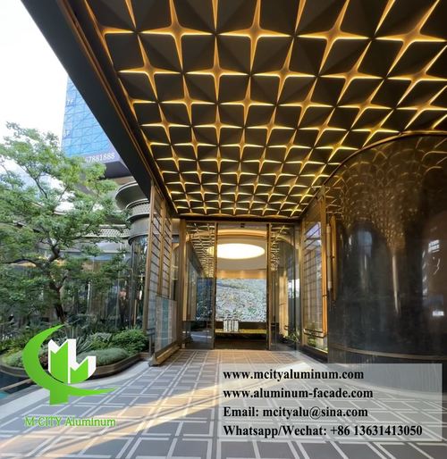 Dernières nouvelles de l'entreprise Présentation de notre nouveau plafond en aluminium 3D : rehaussez les espaces extérieurs avec style et illumination