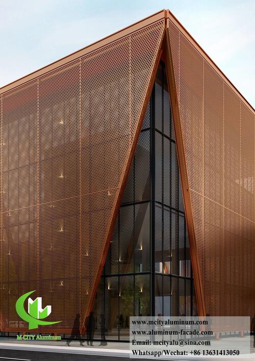 Derniers blogs de l'entreprise sur Applications des panneaux de façade en aluminium dans l'architecture moderne