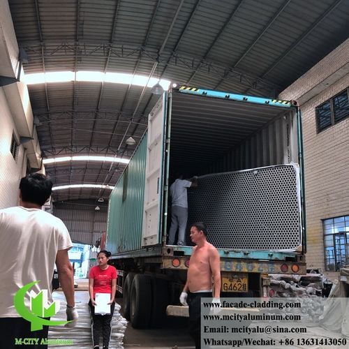 Dernières nouvelles de l'entreprise Le projet de façade en aluminium perforé en Malaisie est déjà terminé