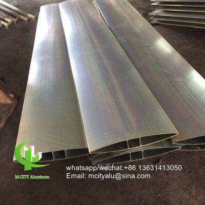 250 mm architectural Aerofoil profil lamine en aluminium avec forme ovale pour le mur rideau de façade