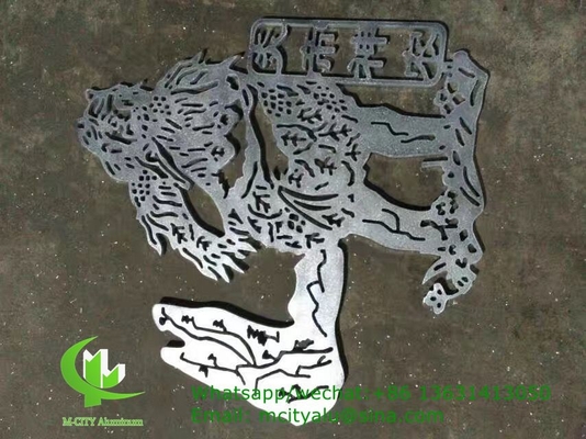 Façade revêtue en feuille métallique en placage d'aluminium d'arbre, feuille de pliage de 2,5 mm d'épaisseur pour la décoration de façade de mur de rideau
