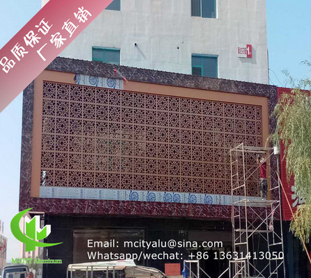 Panneau perforé en aluminium Panneau de revêtement métallique en aluminium Panneau sculpté pour façade