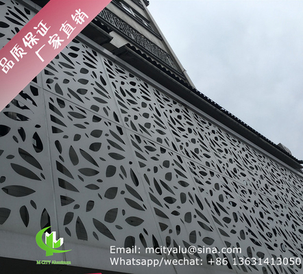 revêtement de façade de panneau massif en aluminium sur mesure 2,5 mm d'épaisseur pour la décoration de façade de mur rideau