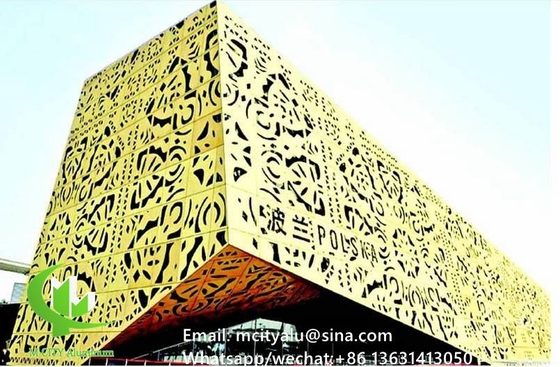 Plaque perforée en aluminium pour revêtement de façade d'écran, panneau mural avec écran à découpe laser de 2 mm d'épaisseur