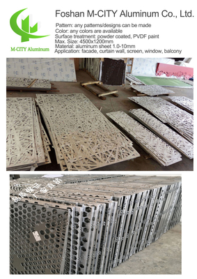Chine Écran de protection de la vie privée en aluminium CNC coupe au laser panneau décoratif façade panneau mural panneau revêtement