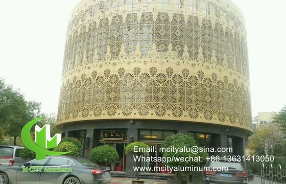Chine Panneau décoratif à découpe laser CNC en aluminium pour panneau mural de façade Panneau de revêtement