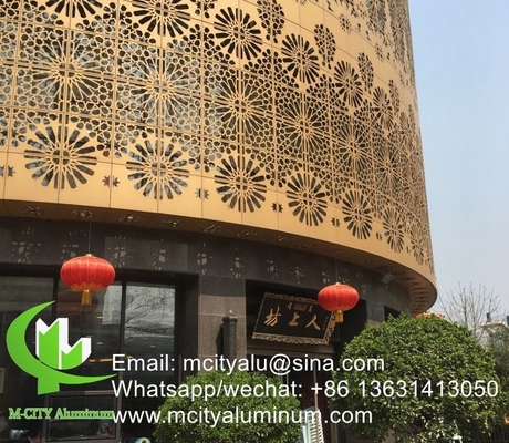 Chine Panneau de revêtement personnalisé en aluminium pour mur rideau de façade