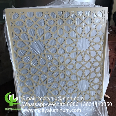 feuille métallique de facade en placage en aluminium métallique de style musulman pour décoration de façade de mur de rideau extérieur