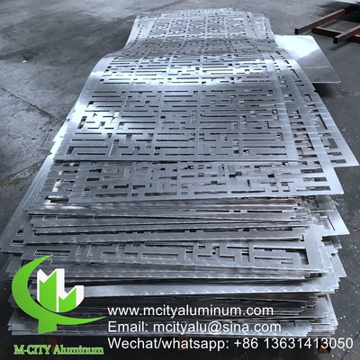 Panneau de décoration de façade perforée en aluminium de 2 mm pour revêtement de façade de mur de rideau panneau de mur perforé