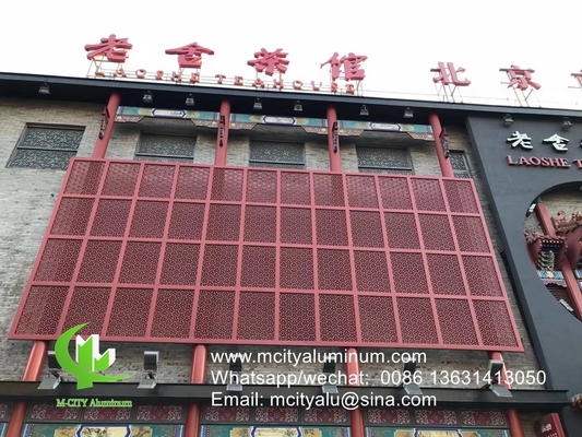 Panneau d'aluminium perforé panneau mural façade panneau de revêtement mural revêtement extérieur du bâtiment pour la façade extérieure du bâtiment