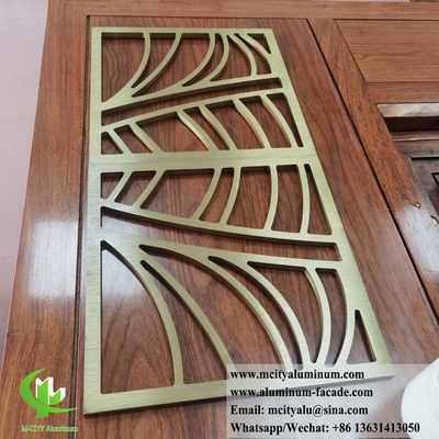 Écran de protection de la vie privée Écran métallique en feuille d'aluminium avec motif de découpe laser pour la décoration extérieure