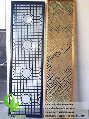 Écran métallique décoratif à cloisons métalliques en aluminium avec motif de découpe au laser