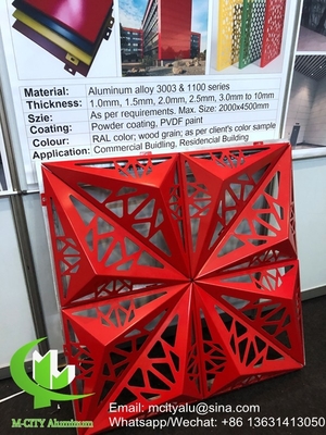 Panneau d'aluminium 3D architectural pour revêtement de façade