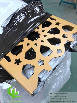 Écrans muraux à découpe laser en feuille de métal Panneaux en aluminium pour la décoration de façade