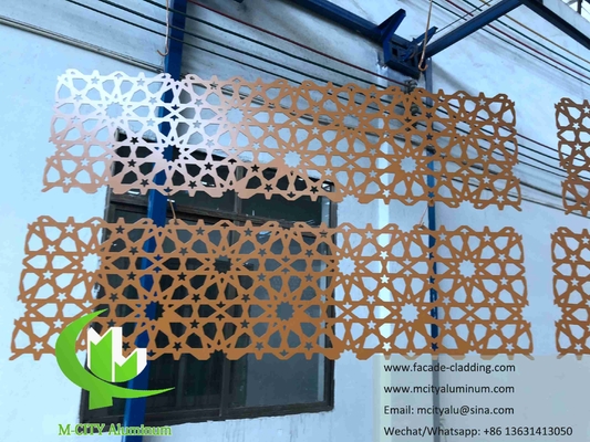 Façade en aluminium de l'architecture islamique coupée au laser pour revêtement de mur de mosquée musulmane