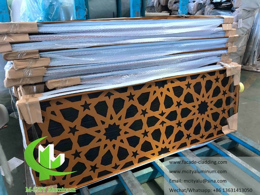 Écrans muraux métalliques Masjid Mashrabiya feuille d'aluminium pour le revêtement mural système de façade
