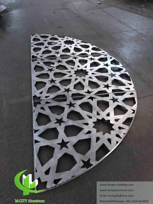 Coupe au laser panneaux d'écran métalliques feuille d'aluminium mosquée musulmane conception de façade