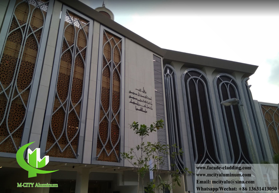 Modèles de coupe de façade en aluminium architectural pour la mosquée Islam