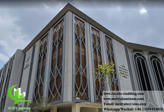 Modèles de coupe de façade en aluminium architectural pour la mosquée Islam