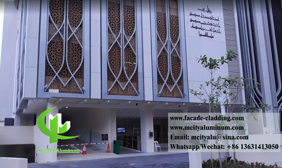 Modèles de coupe de façade en aluminium architectural pour la mosquée Islam