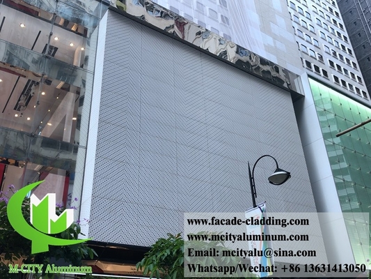 Façade en aluminium métallique à l'extérieur