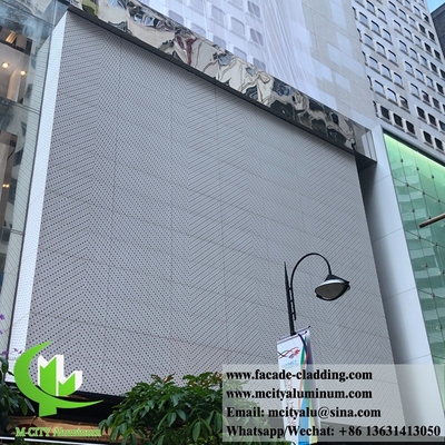 Feuille de coupe au laser en aluminium extérieur en métal Coupe au laser de façade en aluminium architectural pour mur rideau
