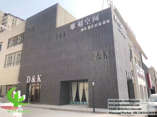 Panneaux de revêtement métalliques perforés façades en aluminium fournisseur à Guangzhou Chine