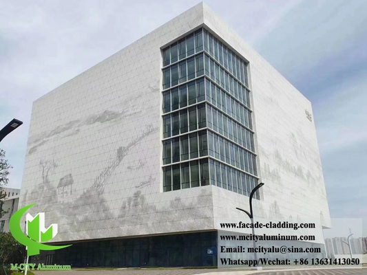 Façades métalliques perforées panneaux d'écran revêtement en aluminium fournisseur à Guangzhou Chine