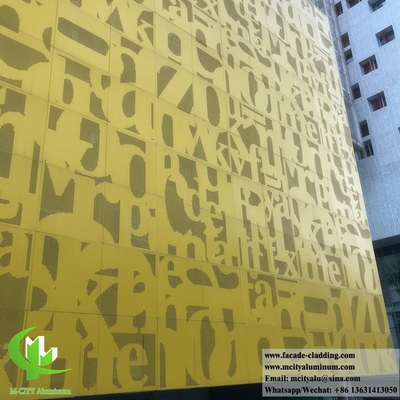Écrans métalliques perforants pour revêtements muraux, panneaux en aluminium massif pour façades