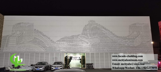 Panneau de revêtement de façade en aluminium Plaque murale métallique Panneaux en aluminium massif en poudre revêtus de blanc