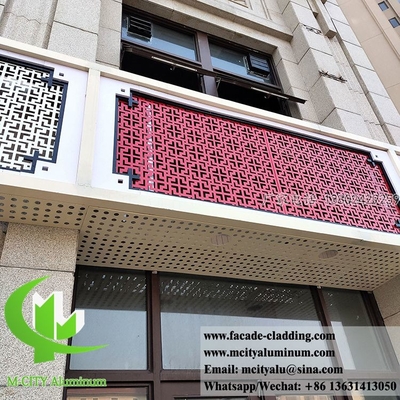 Coupe au laser Plaque d'aluminium Écran métallique décoratif Panneaux d'aluminium pour la protection de la vie privée Écran de clôture Décoration de revêtement murale