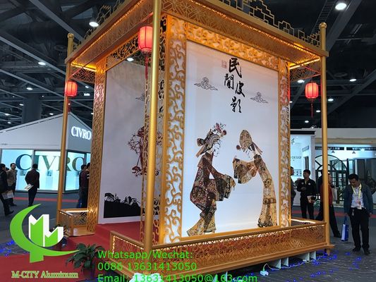 Bon prix Panneau d'écran en aluminium de conception personnalisée avec gravure, revêtement en poudre et découpe laser pour façade, épaisseur 1,5-10 mm en ligne