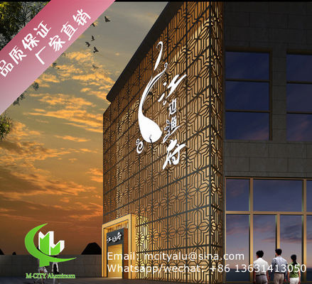 Bon prix revêtement de façade de panneau massif en aluminium sur mesure 2,5 mm d'épaisseur pour la décoration de façade de mur rideau en ligne