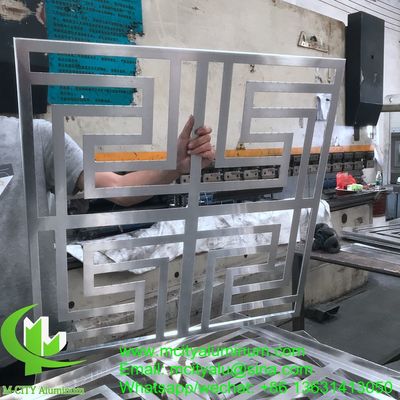 Bon prix façade murale de rideau en aluminium façade décorative creuse revêtement mural extérieur du bâtiment façade murale à motifs de rideau en ligne