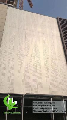 Bon prix 4 mm revêtement métallique écran métallique perforé façades métalliques enduites en poudre d'aluminium en ligne